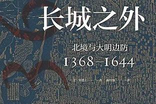 CJ谈莫兰特：他回归打球是一件好事 人们拿他和艾弗森比较