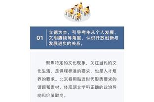 开云体验官网入口登录网址截图4