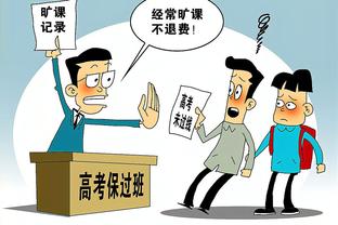 hth会体会官网截图1