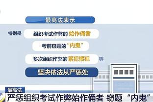 媒体人：周琦缺阵让人想起广东队还有5个番薯 他们今天明显怂了