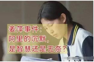 王猛：詹姆斯得再拿三个冠军 在我心里才能讨论历史第一人的事情