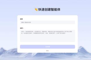 必威西蒙体育官网app下载截图2