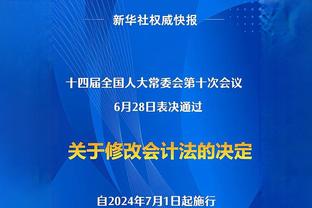 ?滕哈赫帅位无忧？熬过12月魔鬼赛程，1月曼联只有两场比赛