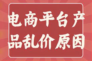 拉文：如果我会让外界的流言影响到我 我就不会成为现在的自己